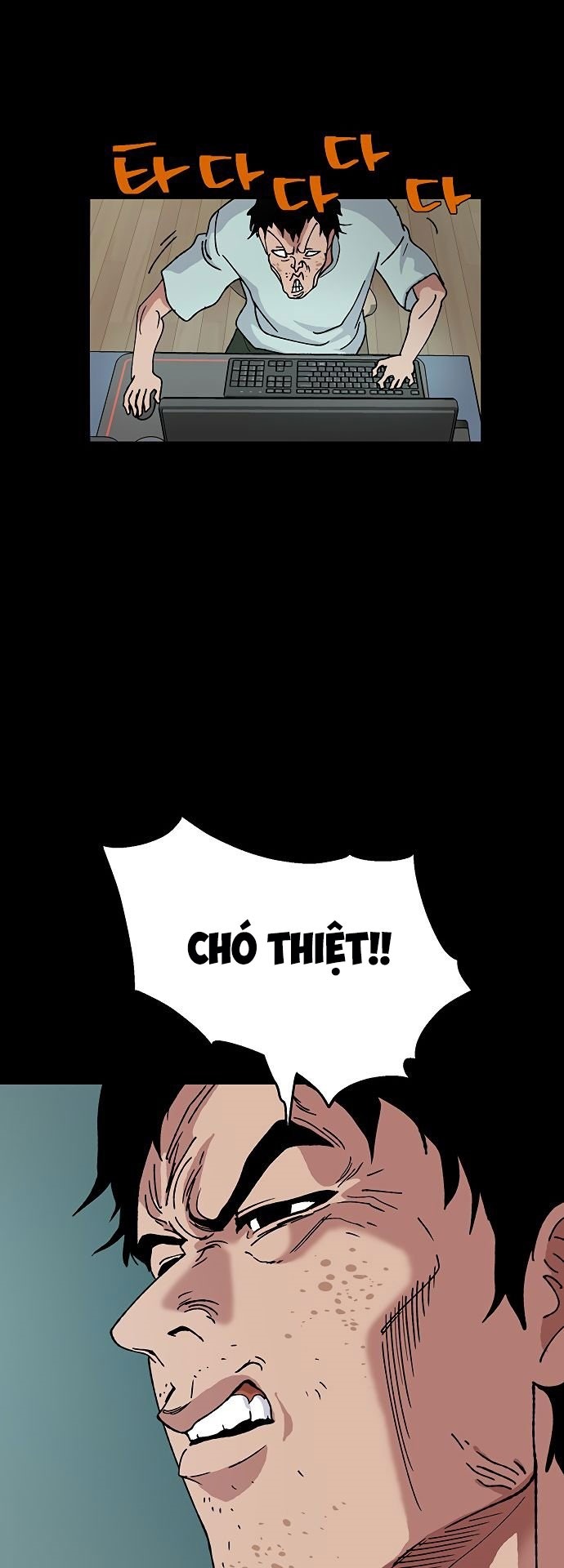 Đọc truyện [M2 Comic] NPC bắt đầu từ kỹ năng LV.999 - Chap 5