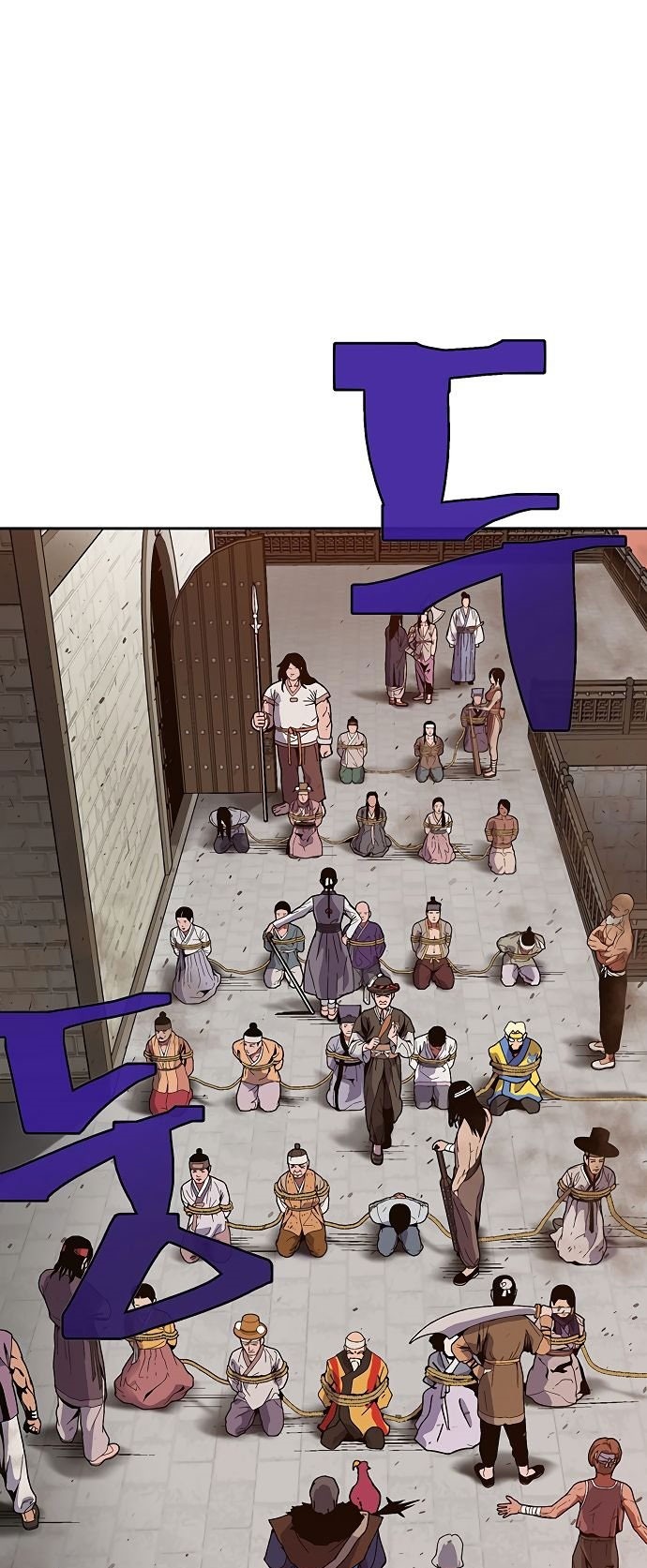 Đọc truyện [M2 Comic] NPC bắt đầu từ kỹ năng LV.999 - Chap 5