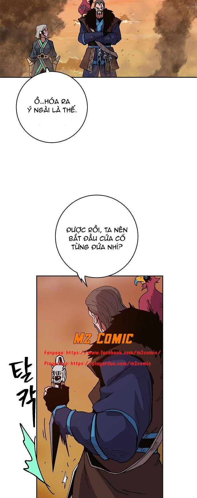 Đọc truyện [M2 Comic] NPC bắt đầu từ kỹ năng LV.999 - Chap 5