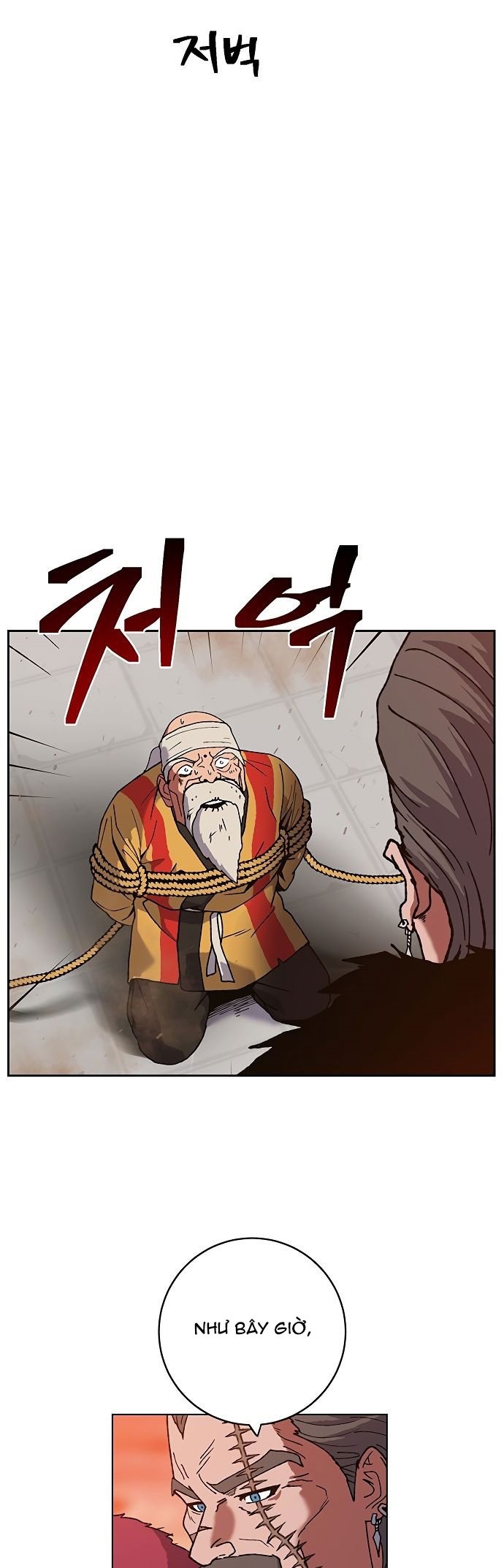 Đọc truyện [M2 Comic] NPC bắt đầu từ kỹ năng LV.999 - Chap 5