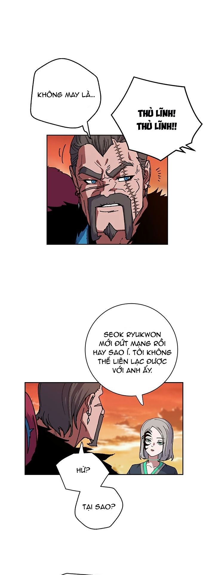 Đọc truyện [M2 Comic] NPC bắt đầu từ kỹ năng LV.999 - Chap 6