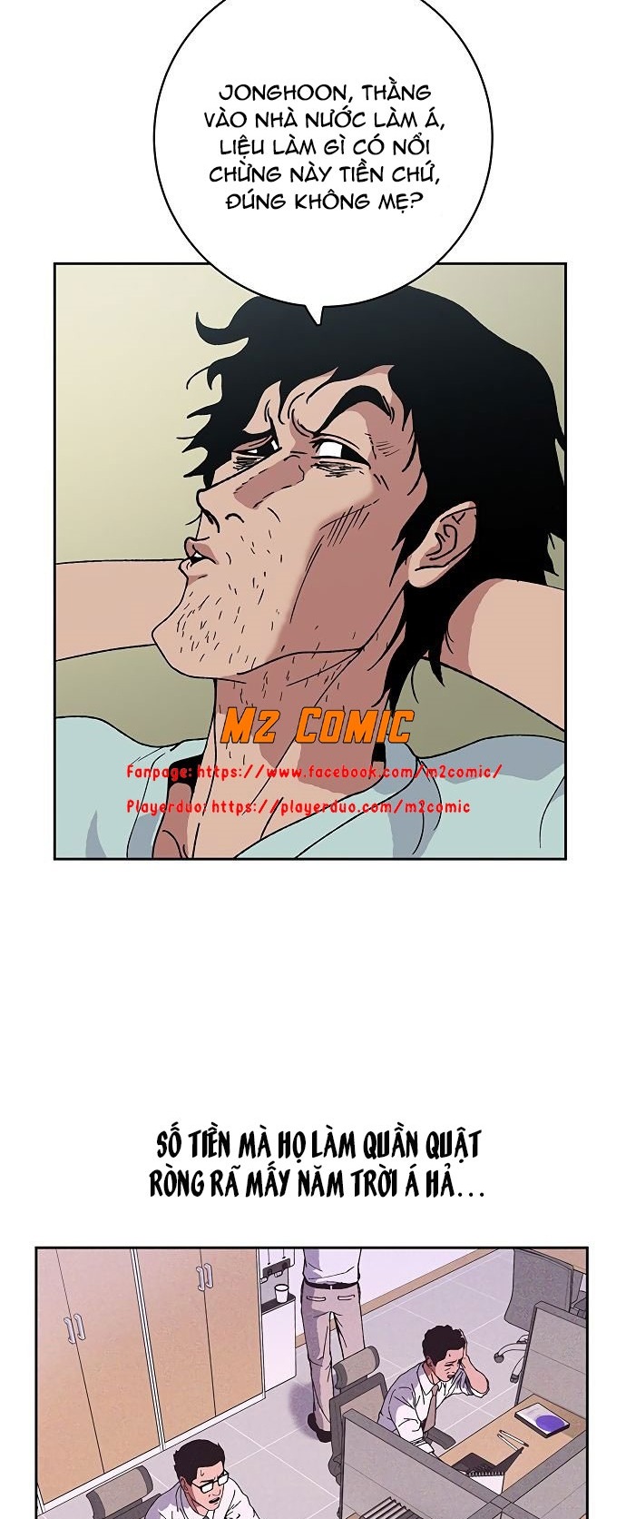 Đọc truyện [M2 Comic] NPC bắt đầu từ kỹ năng LV.999 - Chap 6