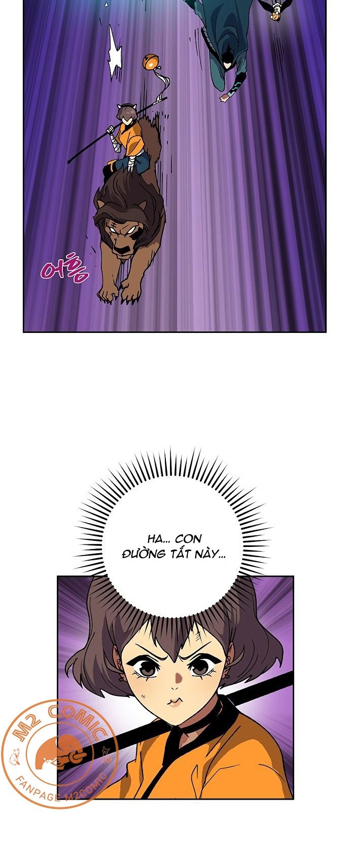 Đọc truyện [M2 Comic] NPC bắt đầu từ kỹ năng LV.999 - Chap 6