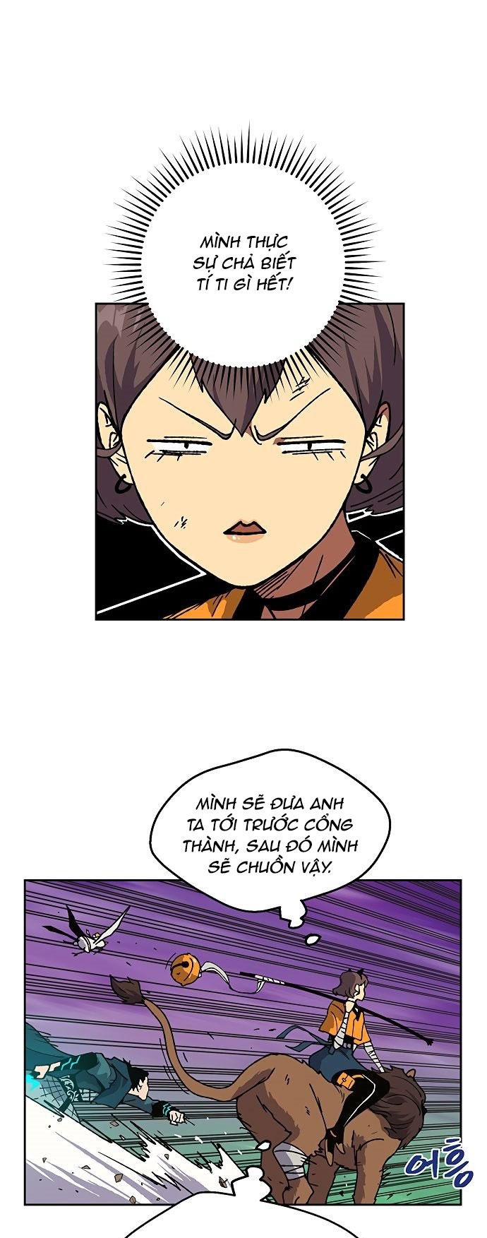 Đọc truyện [M2 Comic] NPC bắt đầu từ kỹ năng LV.999 - Chap 6