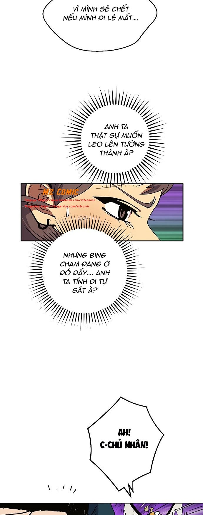 Đọc truyện [M2 Comic] NPC bắt đầu từ kỹ năng LV.999 - Chap 6