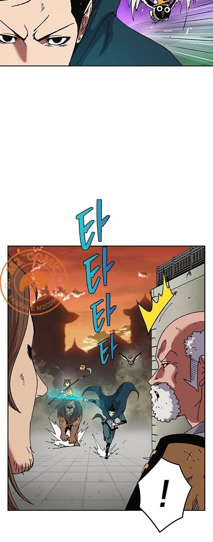 Đọc truyện [M2 Comic] NPC bắt đầu từ kỹ năng LV.999 - Chap 6