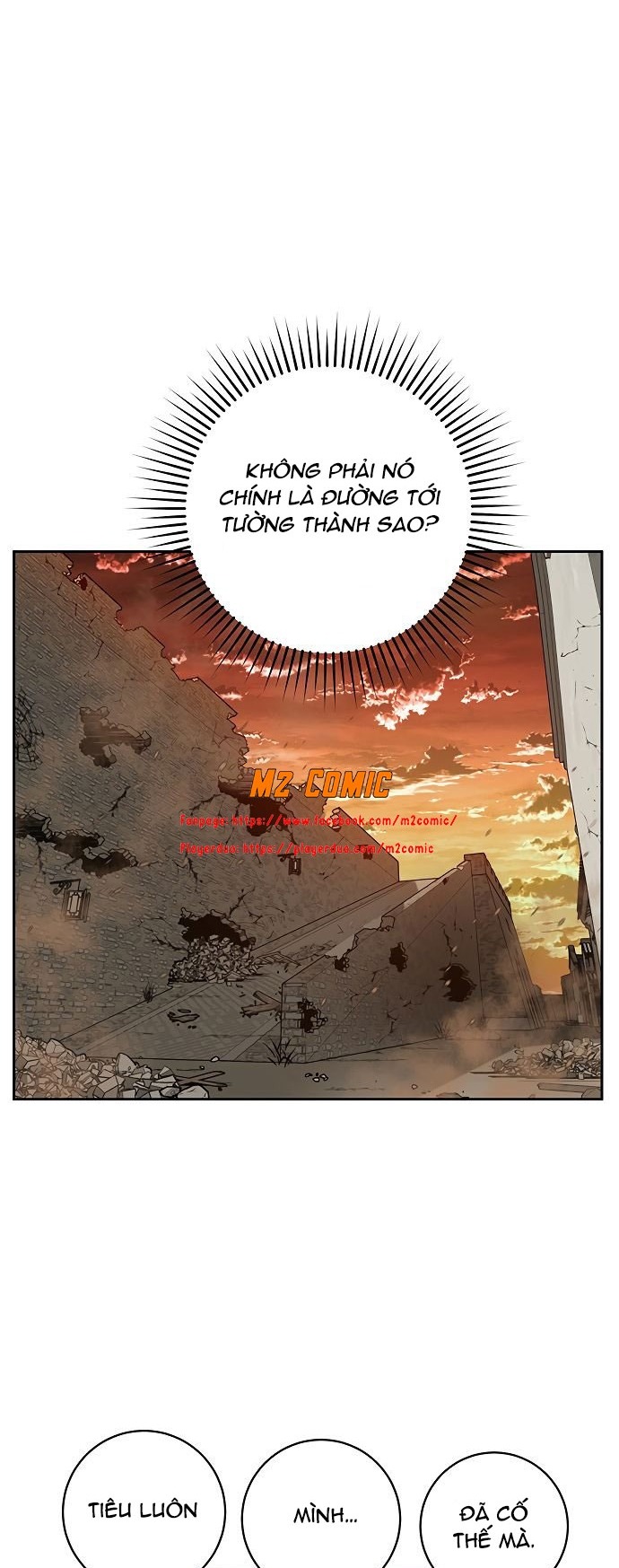 Đọc truyện [M2 Comic] NPC bắt đầu từ kỹ năng LV.999 - Chap 6