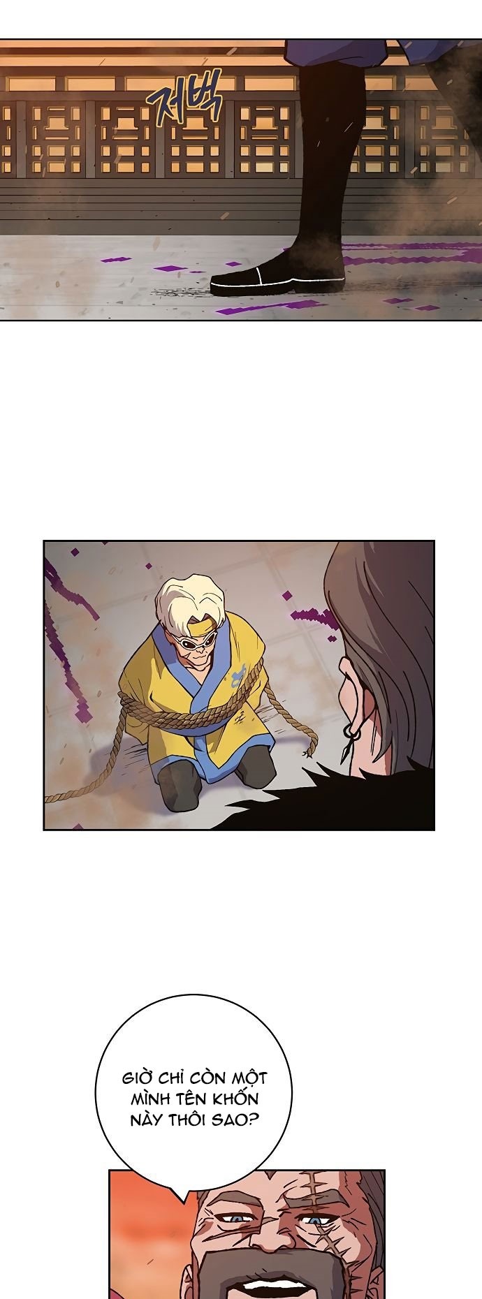 Đọc truyện [M2 Comic] NPC bắt đầu từ kỹ năng LV.999 - Chap 6