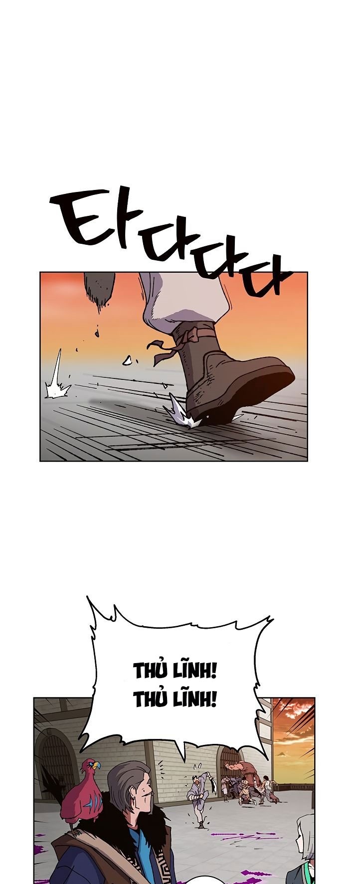 Đọc truyện [M2 Comic] NPC bắt đầu từ kỹ năng LV.999 - Chap 6
