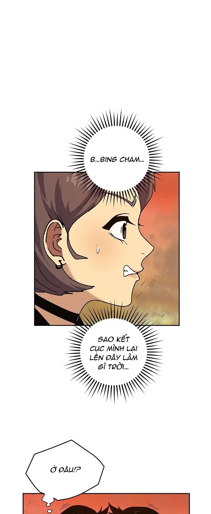Đọc truyện [M2 Comic] NPC bắt đầu từ kỹ năng LV.999 - Chap 6