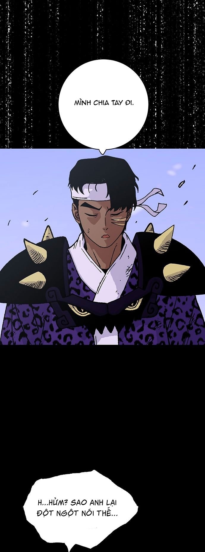 Đọc truyện [M2 Comic] NPC bắt đầu từ kỹ năng LV.999 - Chap 7