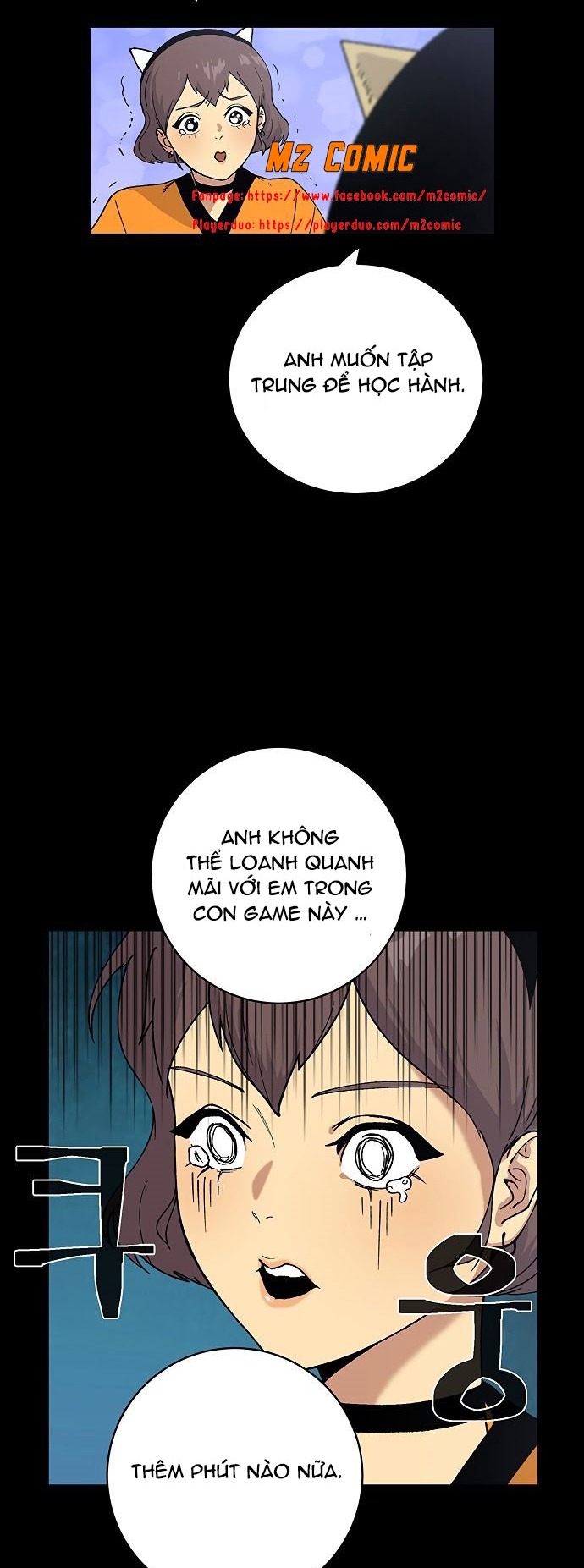 Đọc truyện [M2 Comic] NPC bắt đầu từ kỹ năng LV.999 - Chap 7