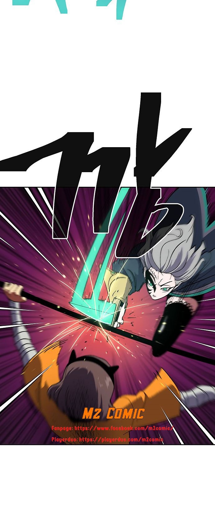 Đọc truyện [M2 Comic] NPC bắt đầu từ kỹ năng LV.999 - Chap 7