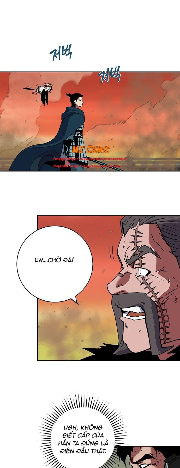 Đọc truyện [M2 Comic] NPC bắt đầu từ kỹ năng LV.999 - Chap 7
