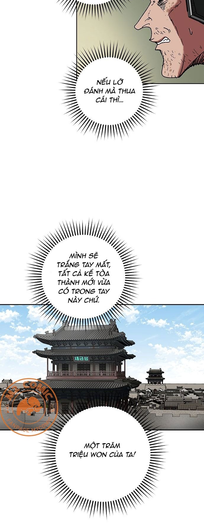 Đọc truyện [M2 Comic] NPC bắt đầu từ kỹ năng LV.999 - Chap 7