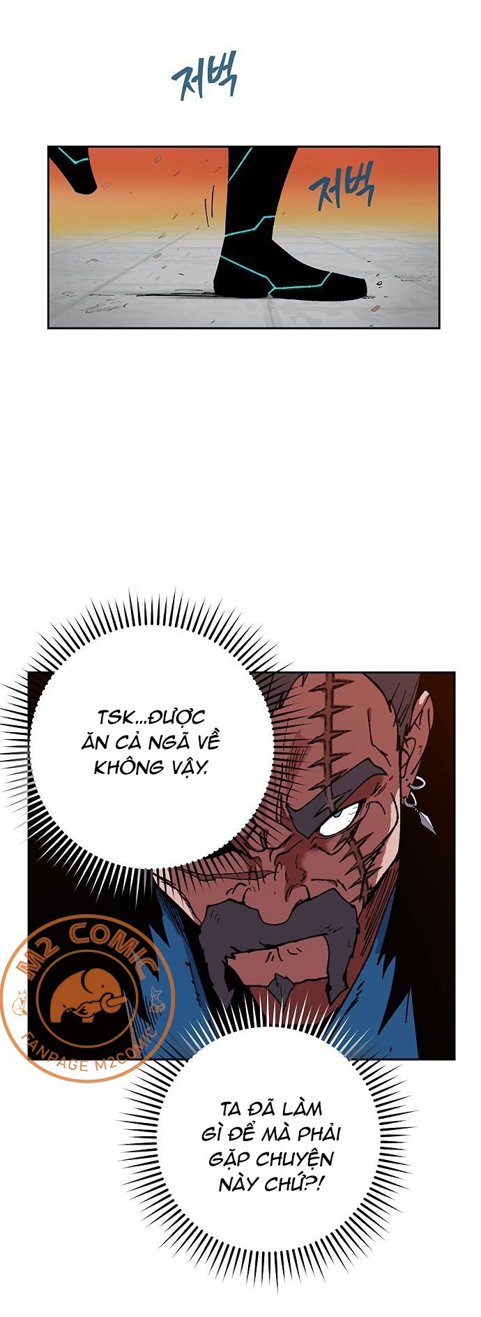 Đọc truyện [M2 Comic] NPC bắt đầu từ kỹ năng LV.999 - Chap 7