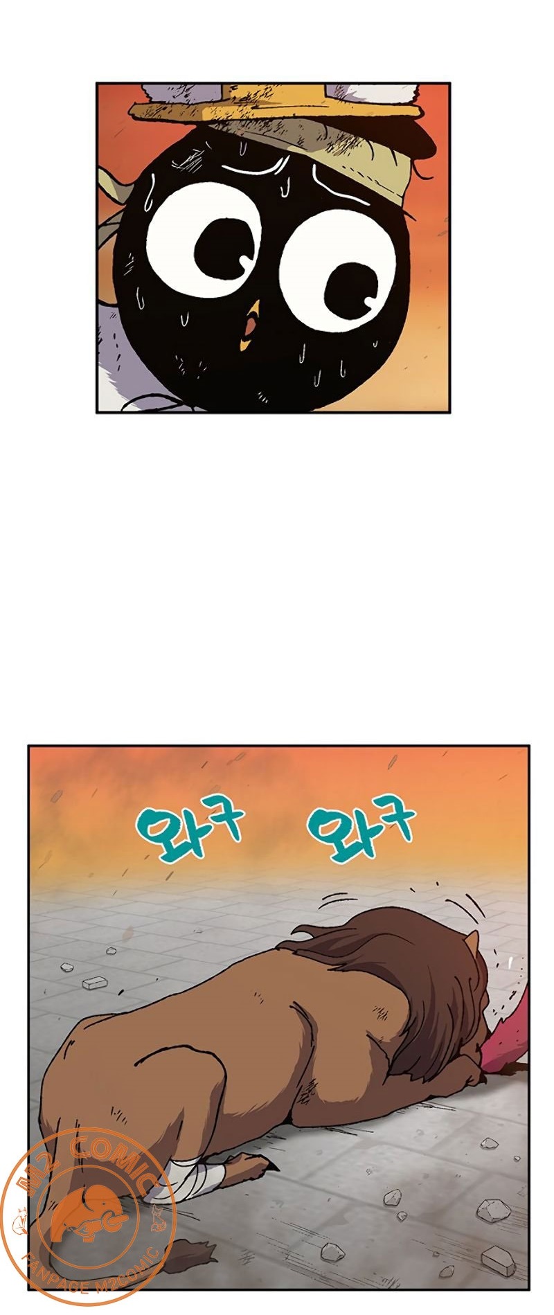 Đọc truyện [M2 Comic] NPC bắt đầu từ kỹ năng LV.999 - Chap 8