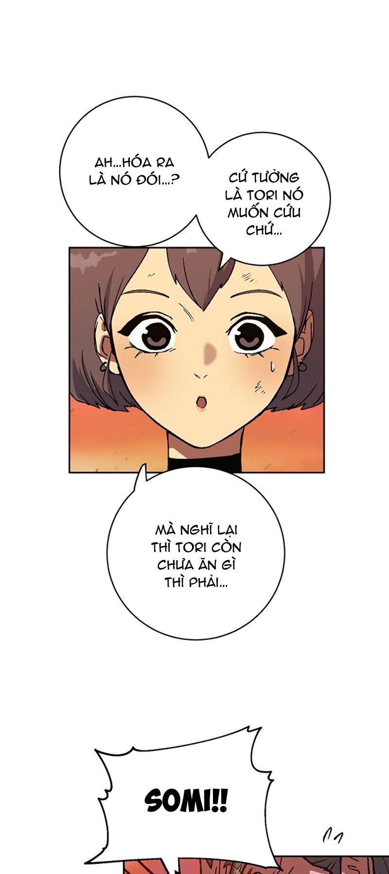 Đọc truyện [M2 Comic] NPC bắt đầu từ kỹ năng LV.999 - Chap 8
