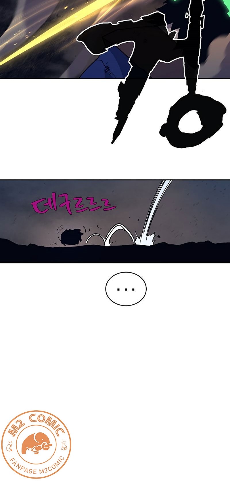 Đọc truyện [M2 Comic] NPC bắt đầu từ kỹ năng LV.999 - Chap 8