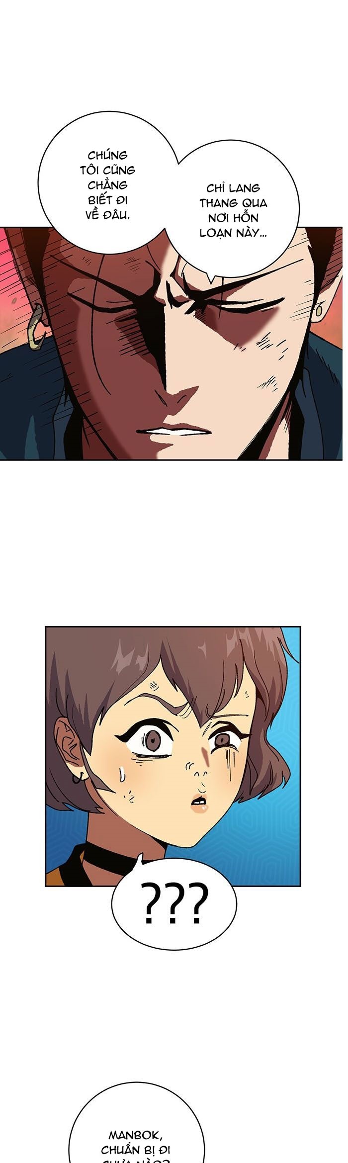 Đọc truyện [M2 Comic] NPC bắt đầu từ kỹ năng LV.999 - Chap 9