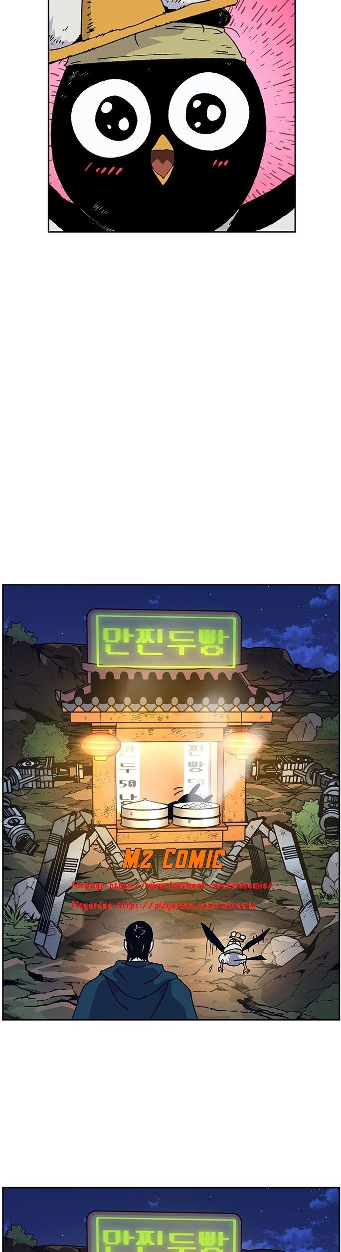 Đọc truyện [M2 Comic] NPC bắt đầu từ kỹ năng LV.999 - Chap 9