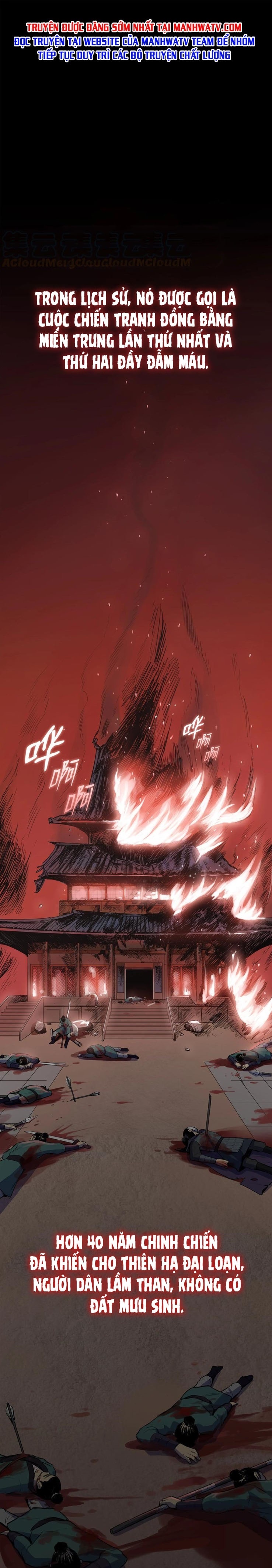 Đọc truyện Phong vân chiến thần - Chap 1