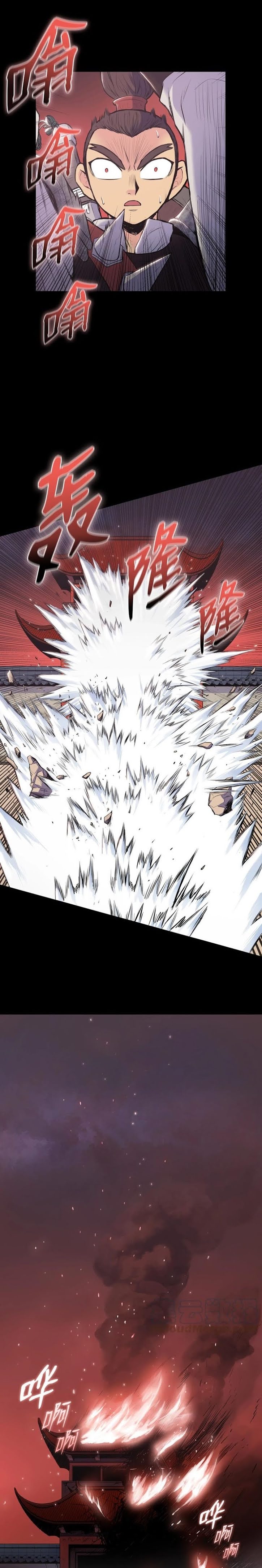 Đọc truyện Phong vân chiến thần - Chap 1