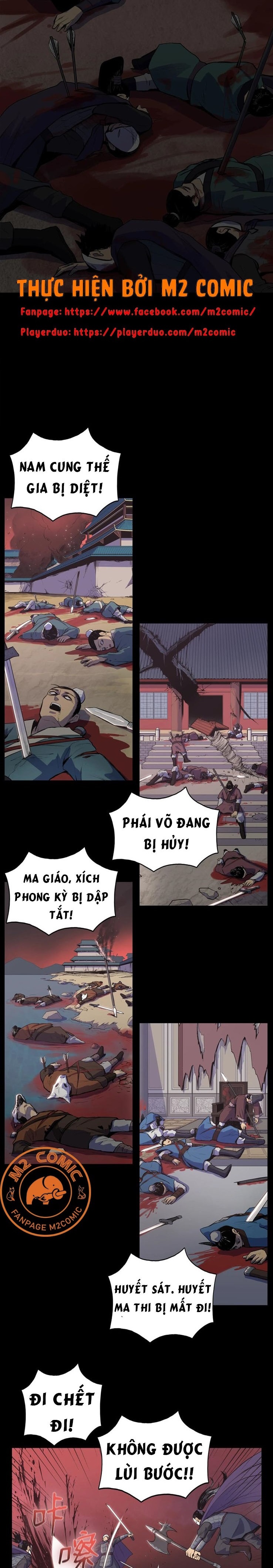 Đọc truyện Phong vân chiến thần - Chap 1