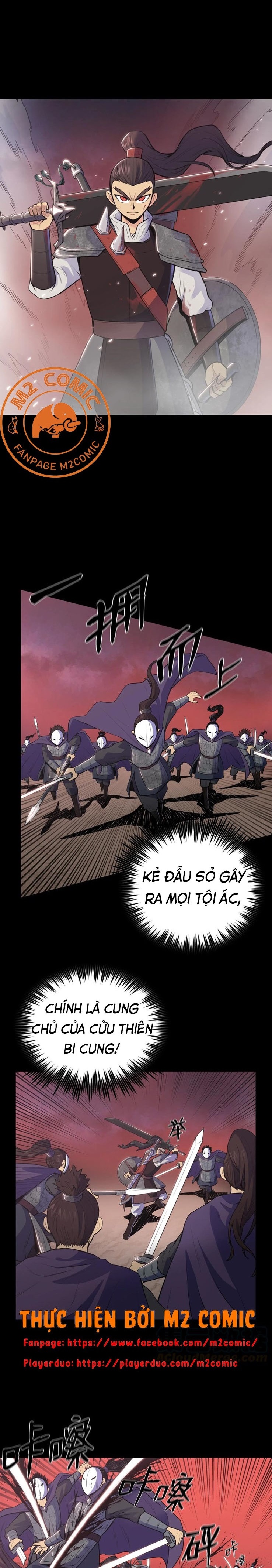 Đọc truyện Phong vân chiến thần - Chap 1