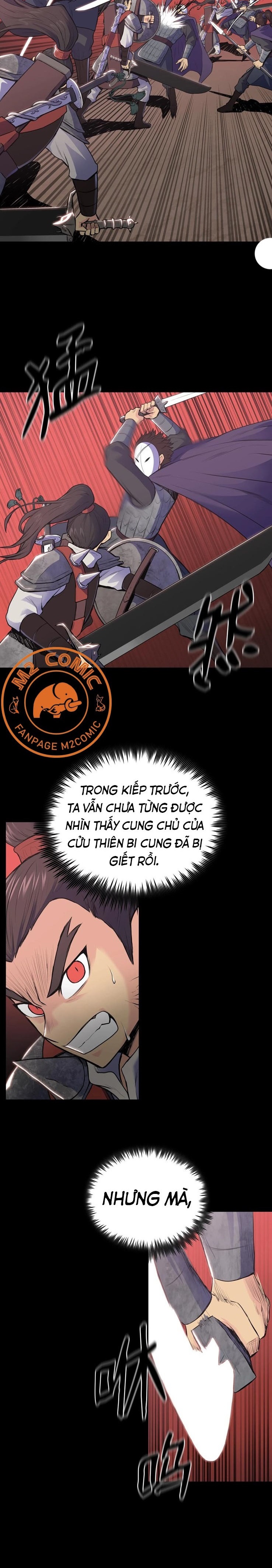 Đọc truyện Phong vân chiến thần - Chap 1