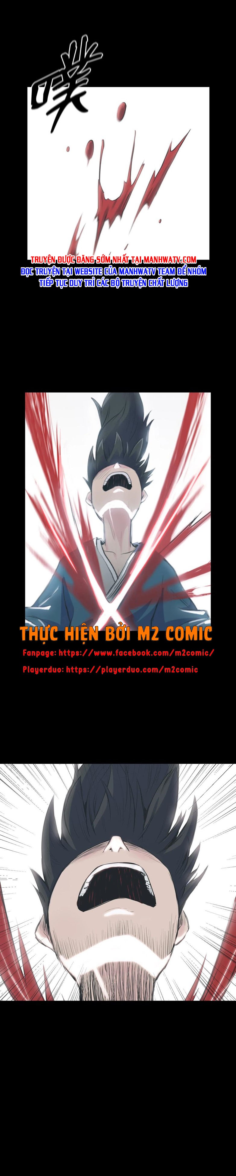 Đọc truyện Phong vân chiến thần - Chap 2