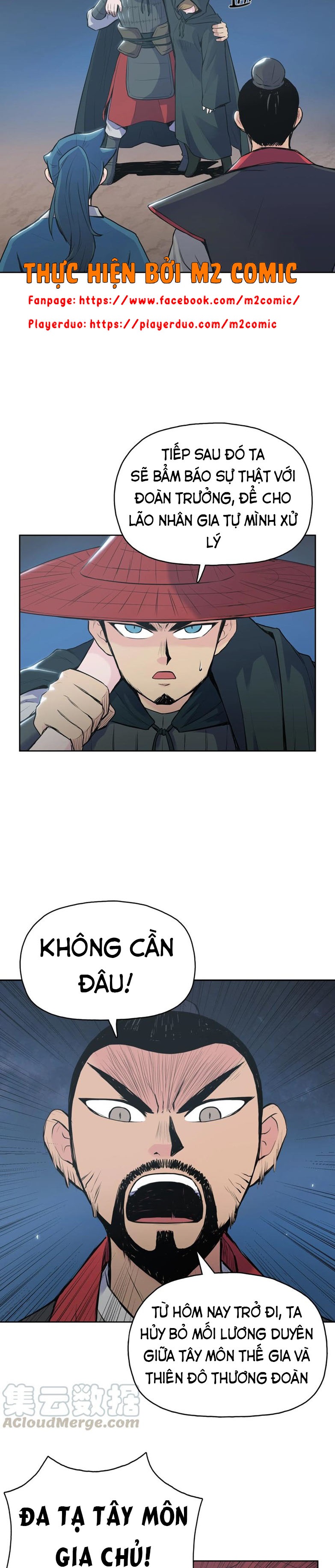 Đọc truyện Phong vân chiến thần - Chap 2