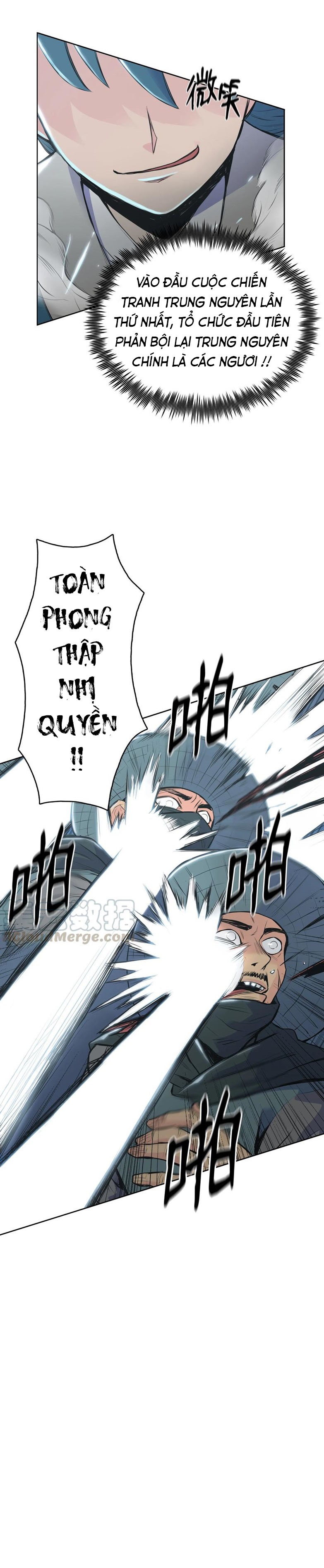 Đọc truyện Phong vân chiến thần - Chap 2