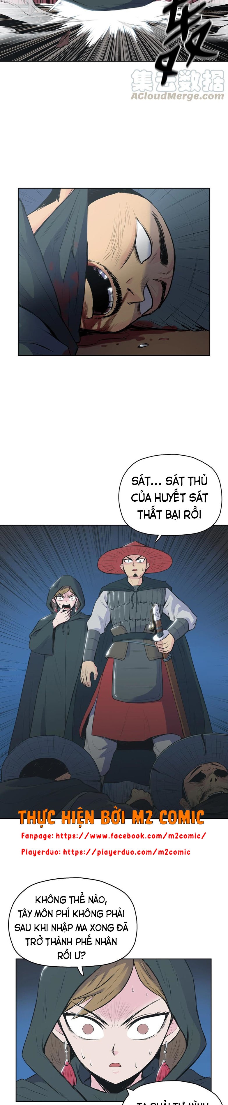 Đọc truyện Phong vân chiến thần - Chap 2