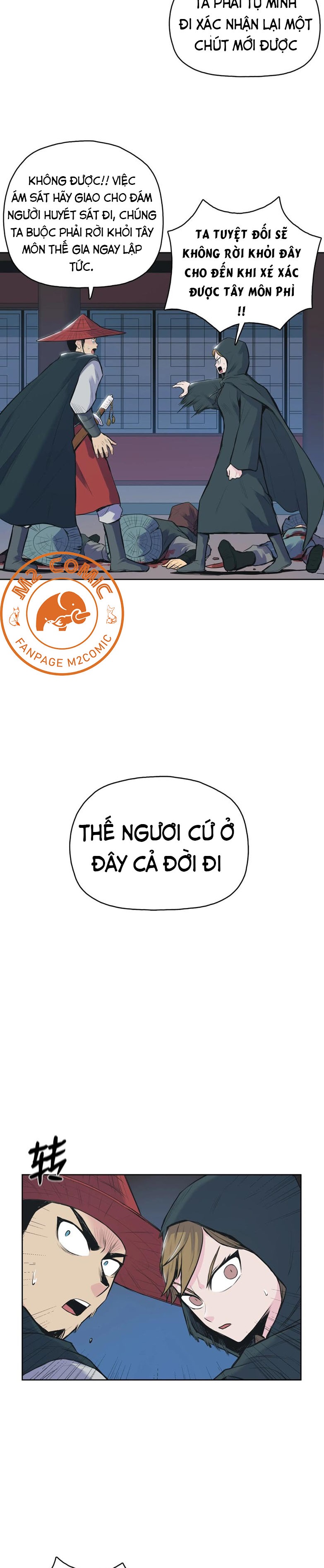 Đọc truyện Phong vân chiến thần - Chap 2