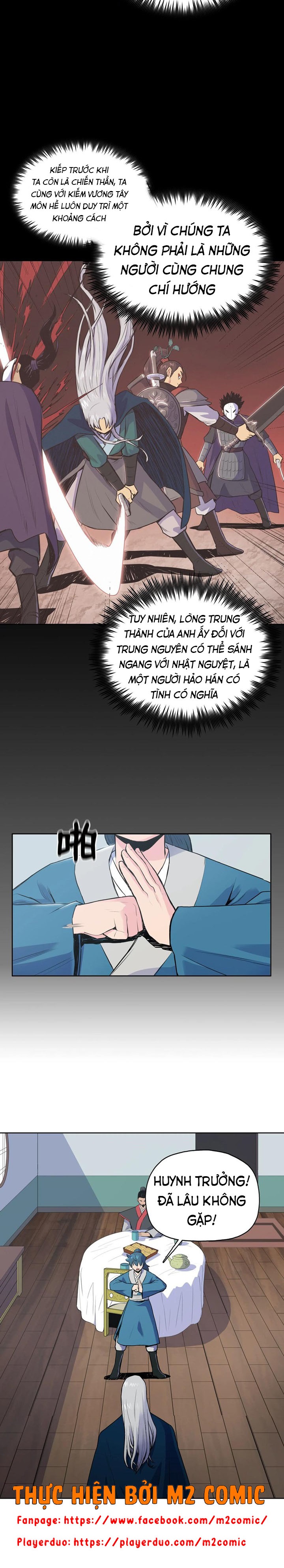 Đọc truyện Phong vân chiến thần - Chap 3