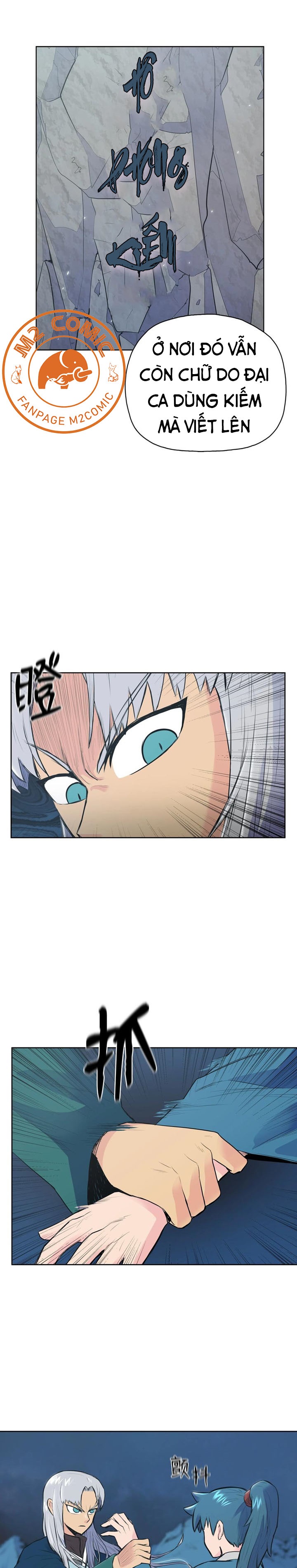 Đọc truyện Phong vân chiến thần - Chap 3