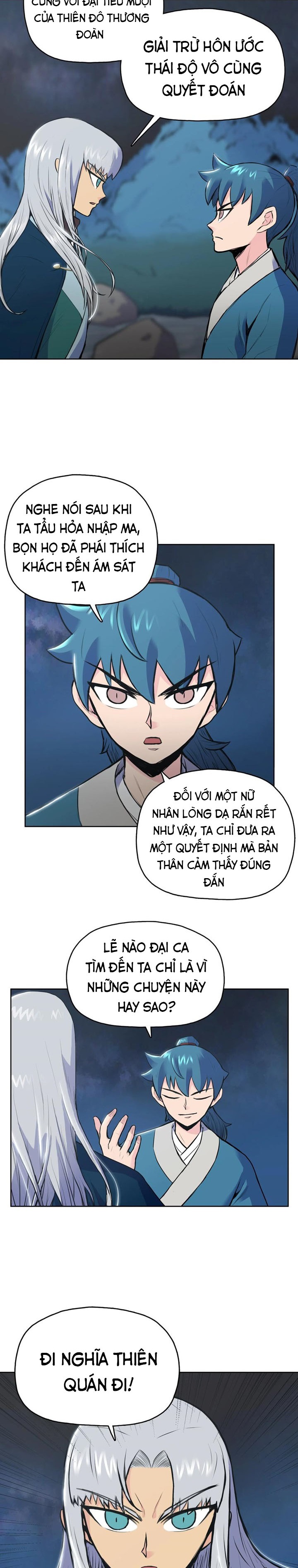 Đọc truyện Phong vân chiến thần - Chap 3