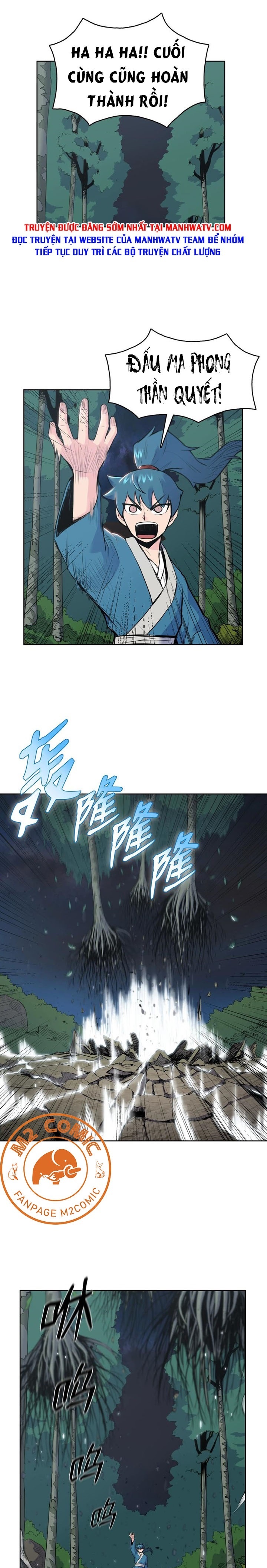 Đọc truyện Phong vân chiến thần - Chap 4