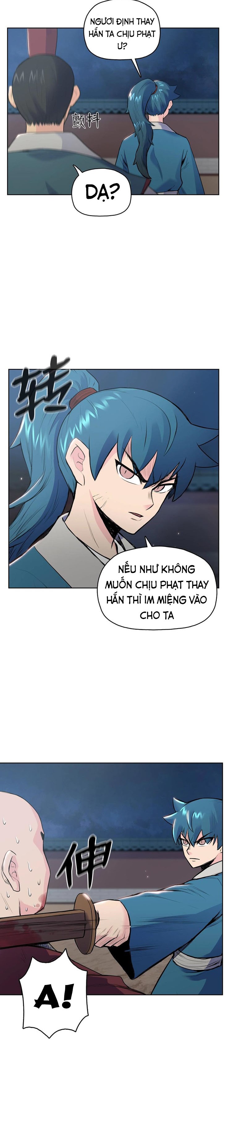 Đọc truyện Phong vân chiến thần - Chap 5
