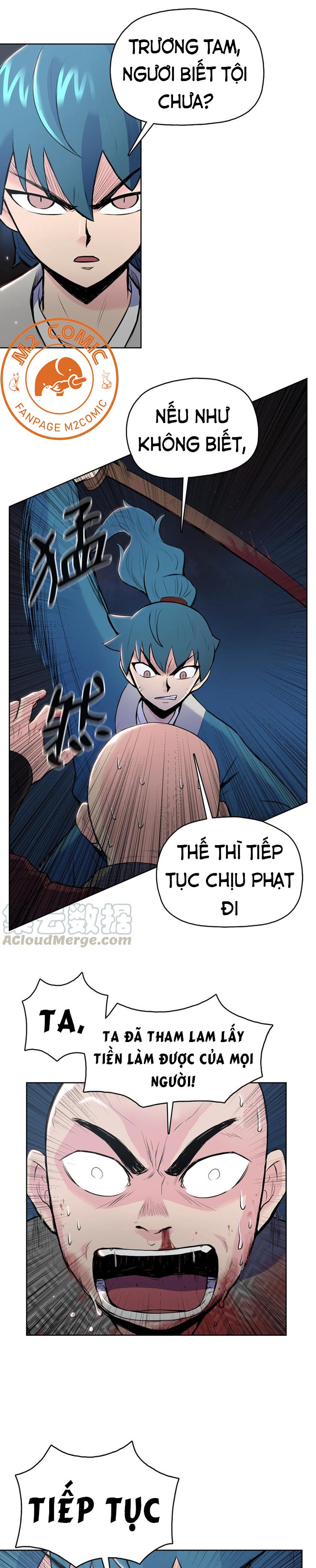 Đọc truyện Phong vân chiến thần - Chap 5