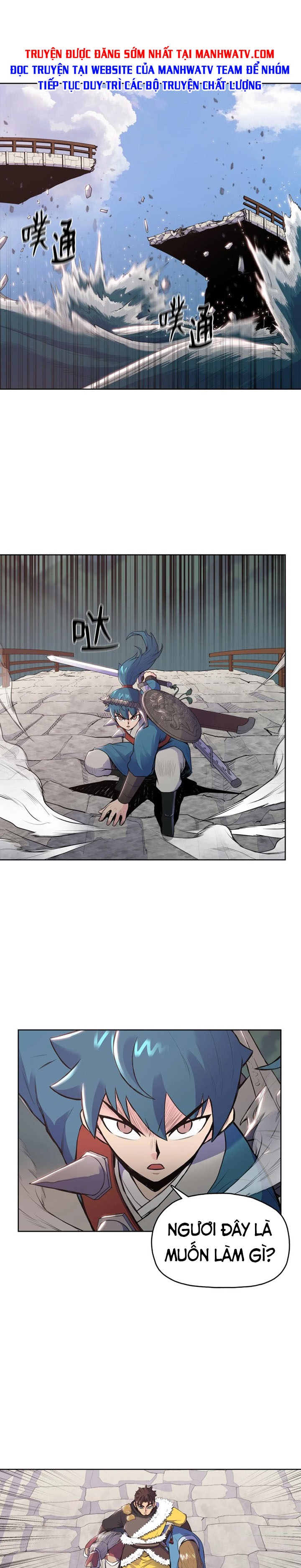 Đọc truyện Phong vân chiến thần - Chap 8