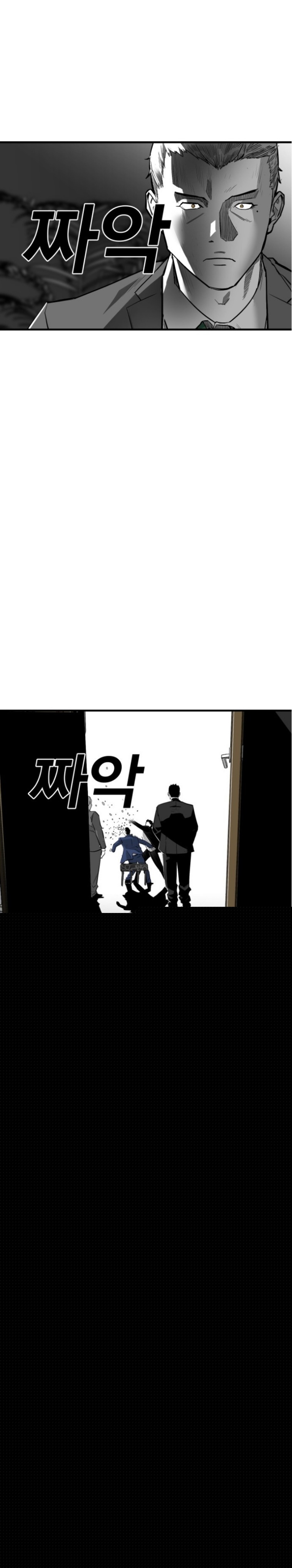 Đọc truyện [M2 Comic] Quảng trường máu - Chap 10