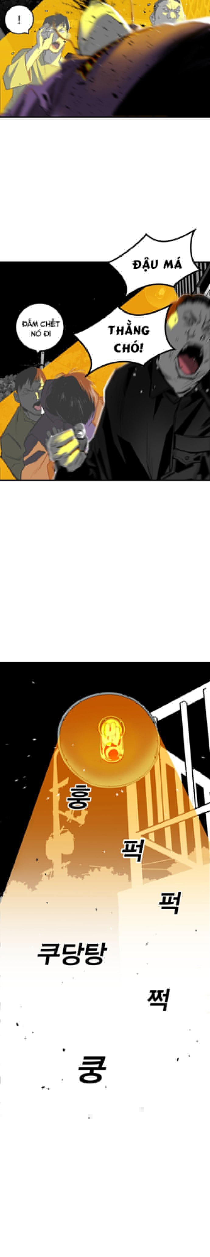 Đọc truyện [M2 Comic] Quảng trường máu - Chap 12
