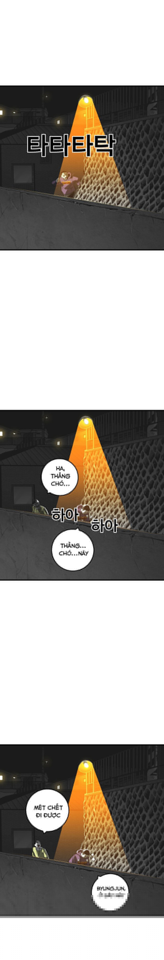 Đọc truyện [M2 Comic] Quảng trường máu - Chap 12