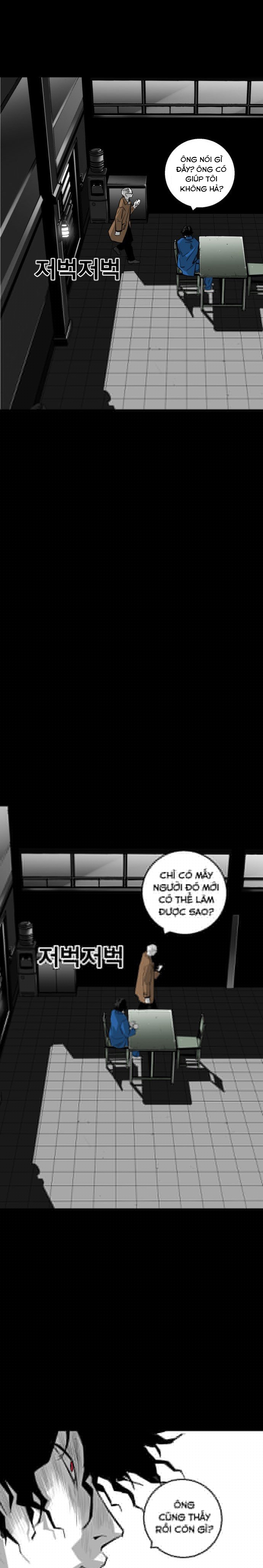 Đọc truyện [M2 Comic] Quảng trường máu - Chap 13