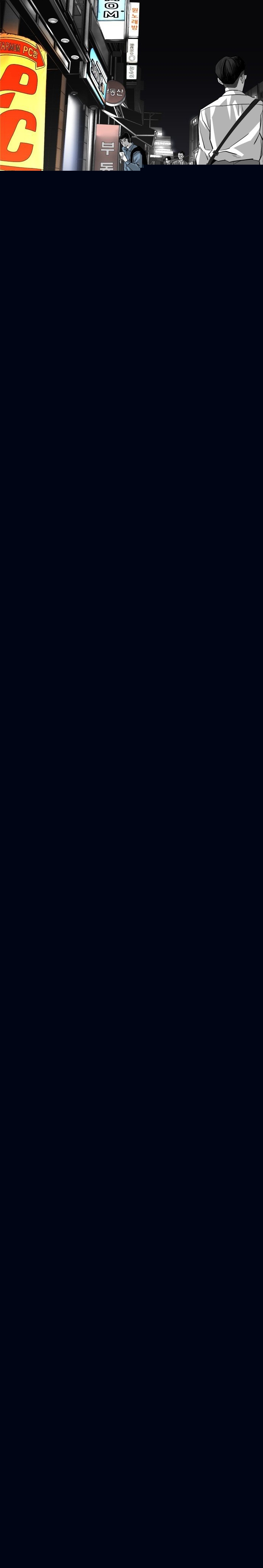 Đọc truyện [M2 Comic] Quảng trường máu - Chap 14