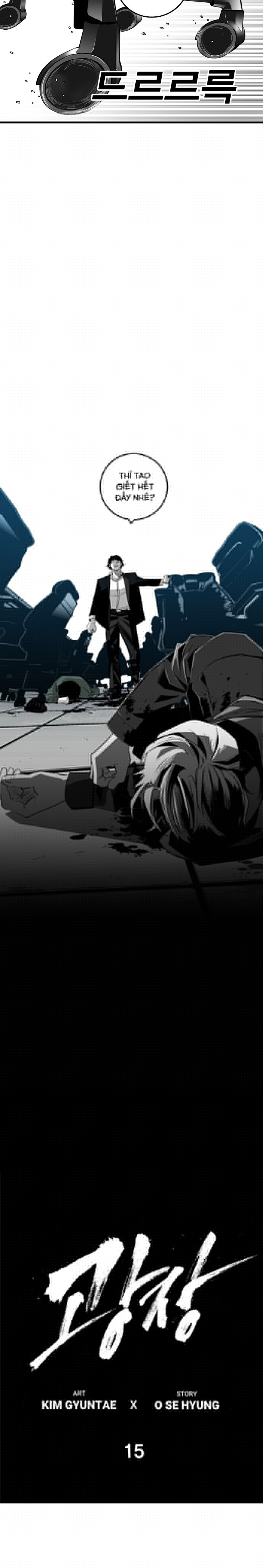 Đọc truyện [M2 Comic] Quảng trường máu - Chap 15