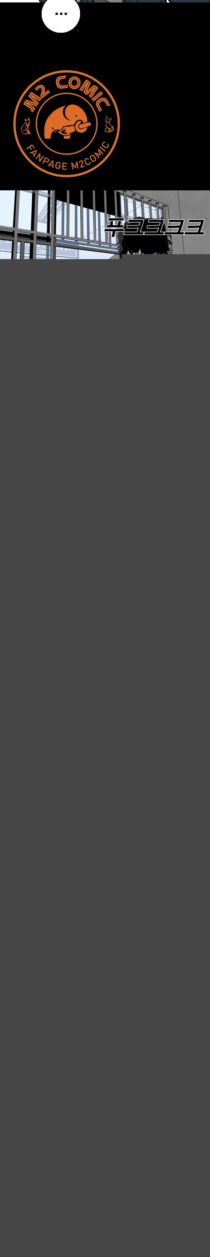 Đọc truyện [M2 Comic] Quảng trường máu - Chap 5