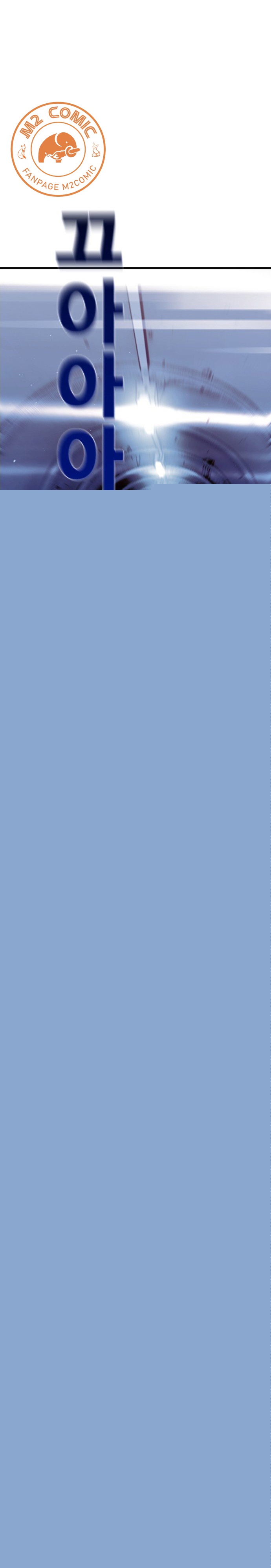 Đọc truyện [M2 Comic] Quảng trường máu - Chap 6